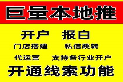 SEM竞价代运营公司经典案例集锦